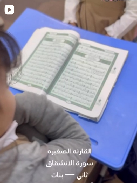 Screenshot 2026-02-11 at 19-16-52 (1) Instagram